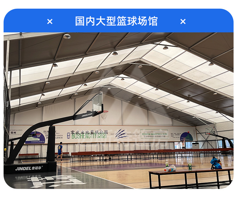 户外工业仓库大篷临时储存库房抗风大型德国大棚商业活动蓬房欧式详情12