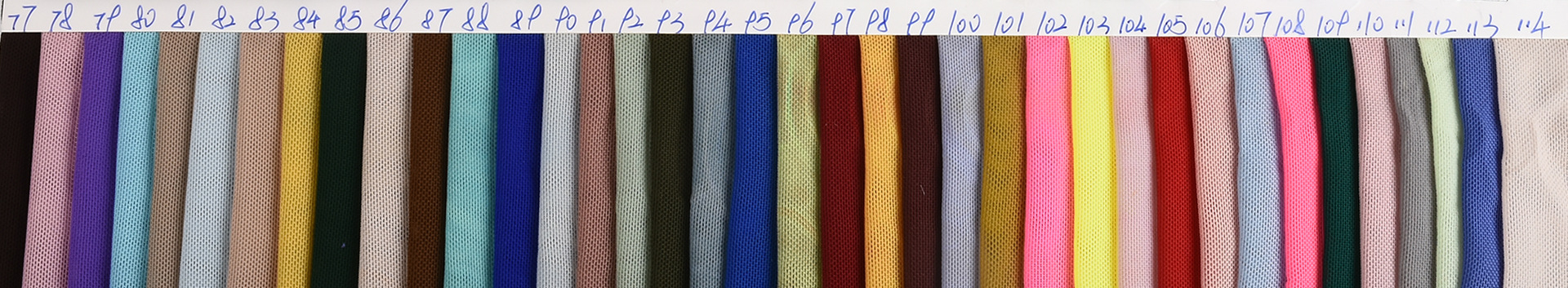 现货40D锦氨网布 经编网眼布 弹力网纱柔软打底衣面料批发详情9