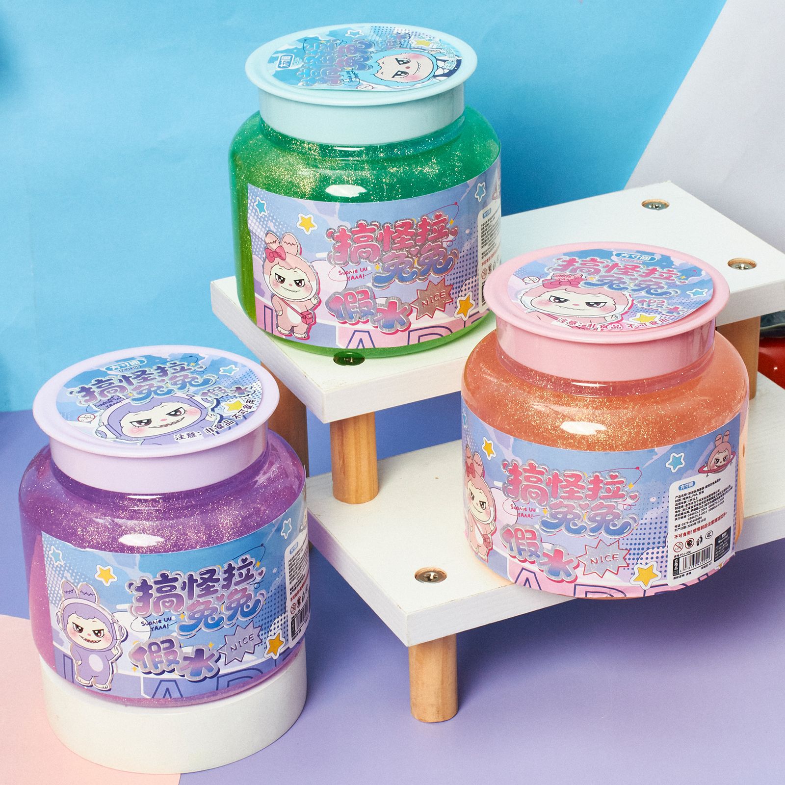 网红爆款超大史莱姆起泡胶抱抱奶史莱姆超大霸王桶起泡胶工厂批发详情14