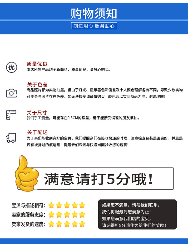 可移动猫耳网红落地衣帽架卧室家用大容量挂衣服简约衣架详情24