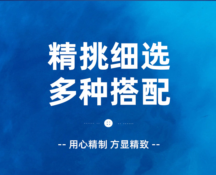 伴手礼实用小礼品礼盒年会礼物3C小样伴手礼套装开业活动商务礼品详情3