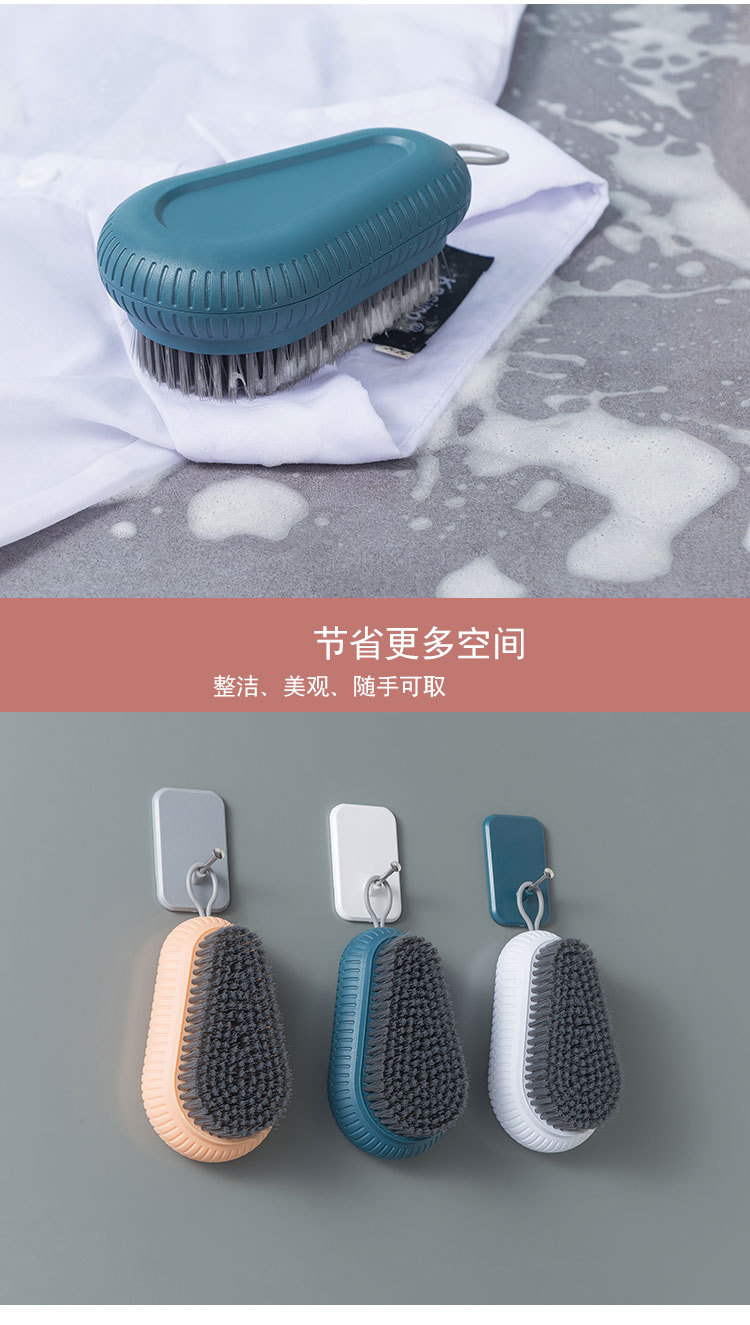 Multi-functional plastic laundry brush, household short-handled soft sweater brush, non-damaging plastic laundry brush, cleaning brush wholesale pic 7