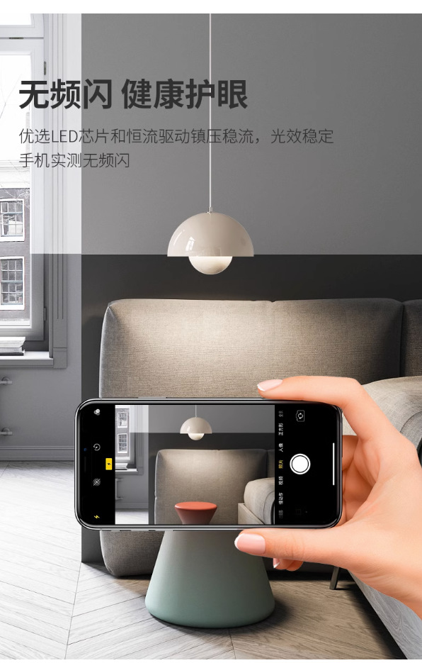 LED超亮灯泡三色变光家用螺口5瓦7W吊灯E27透明小圆球泡魔豆节能详情8