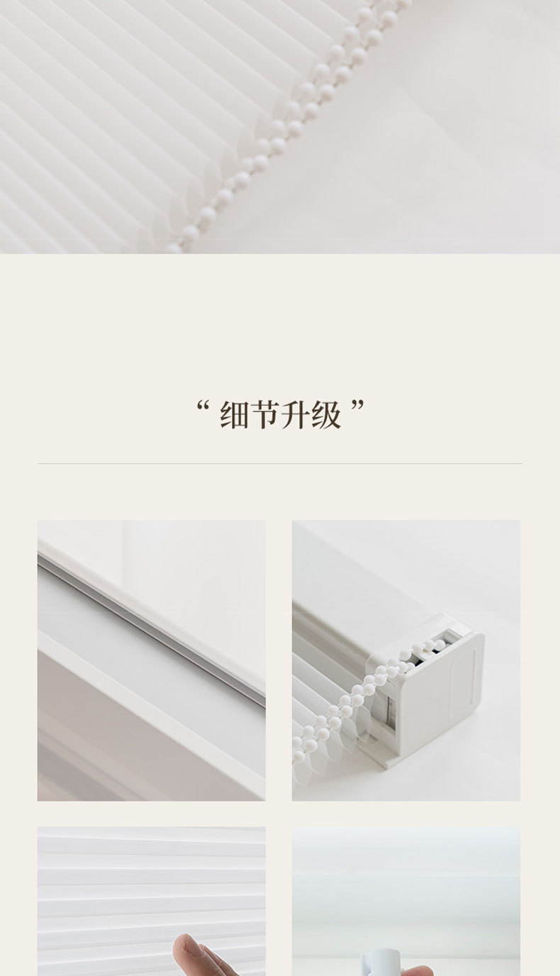 Factory direct sales of heat insulation and sunshade day and night honeycomb curtains for bedrooms, balconies, offices, and home use, as well as fully blackout curtains pic 13
