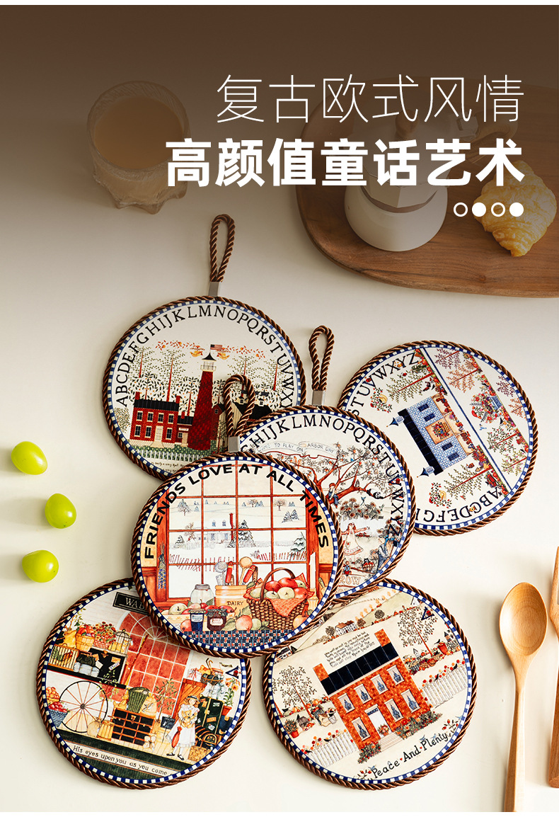 跨境美式复古陶瓷隔热垫耐高温防烫餐桌垫家用餐具碗垫砂锅垫餐垫详情4