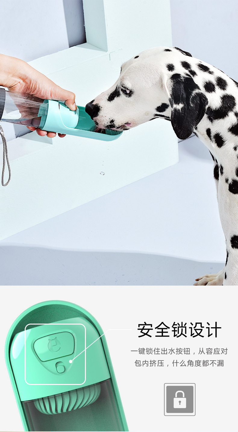 宠物用品随行杯狗狗水杯户外饮水户外便携外出水壶水瓶滤芯饮水器详情23