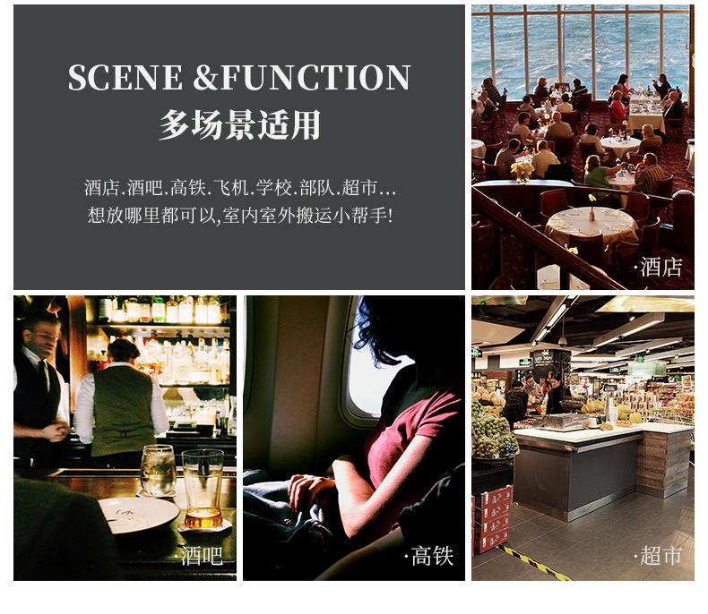供应双剑牌酒店服务清洁推车多层多功能型餐盘回收清洁清扫车详情3