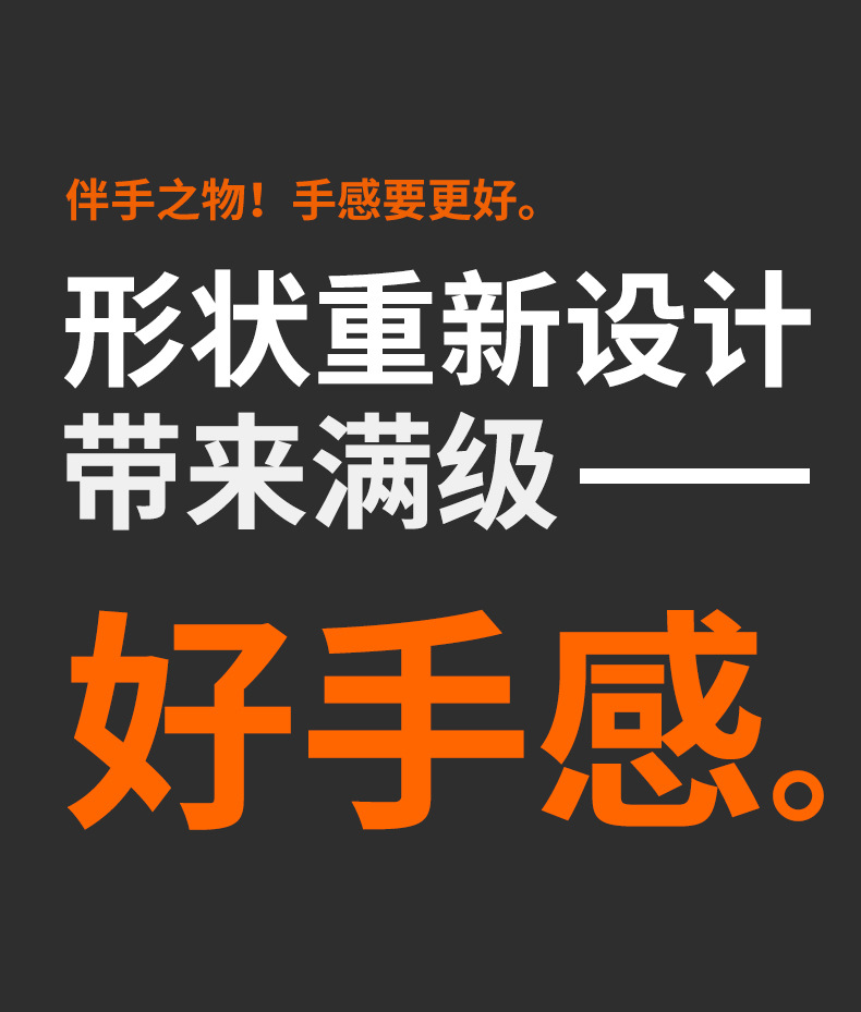 新款毛绒暖手宝充电宝二合一热水袋迷你石墨烯暖手袋批发2023爆款详情22