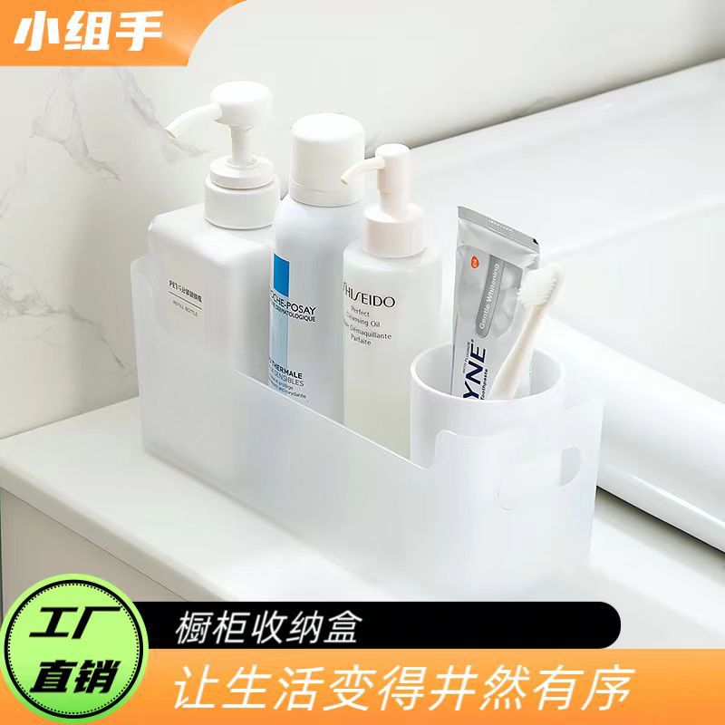 新品推荐家用收纳置物架 多层可折叠款客厅宿舍整理架DIY简易鞋架详情70