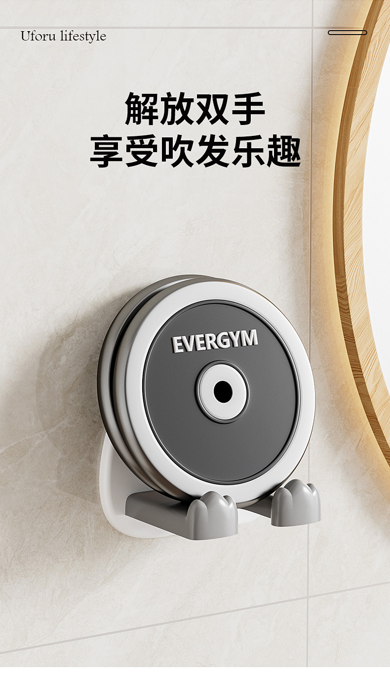 创意置物架恐龙吹风机支架可爱浴室卫生间壁挂电吹风免打孔挂架详情9