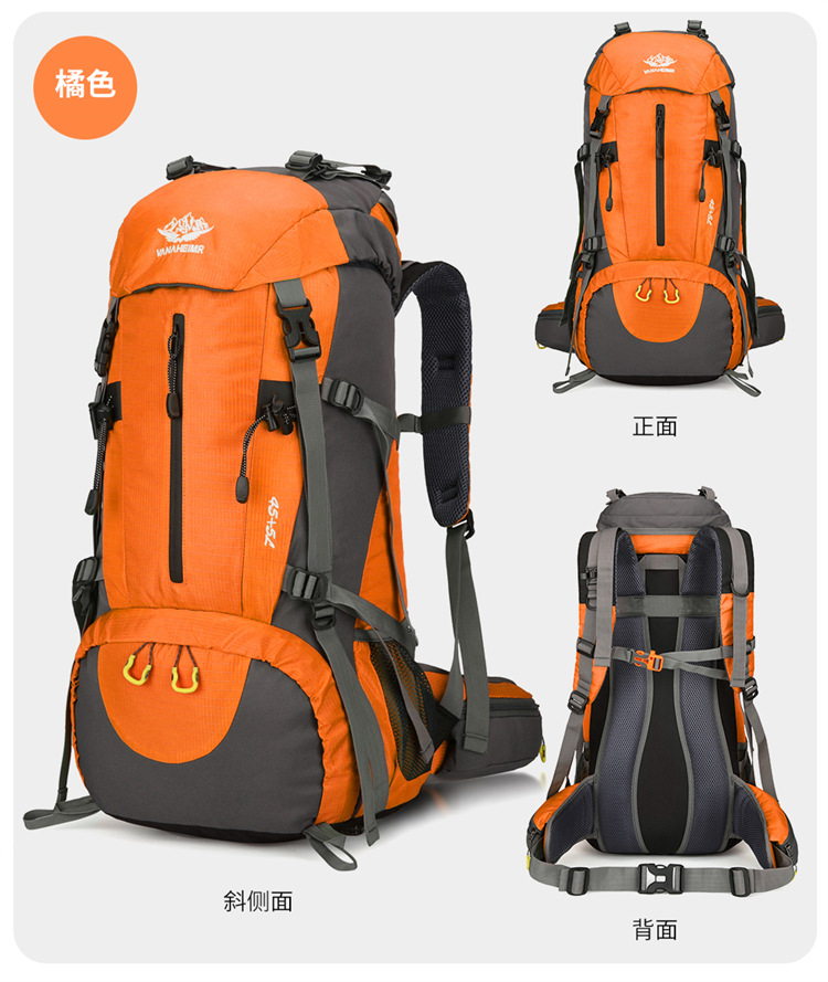 Yitu Hiking Bag, Cross-border Outdoor Sports, large-capacity nylon backpack, multi-functional outdoor backpack for hiking and sports pic 28
