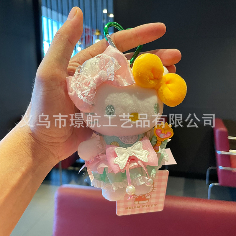 新款可爱hellokitty小挂件毛绒玩偶正版Kitty公仔布娃娃包包挂件详情4
