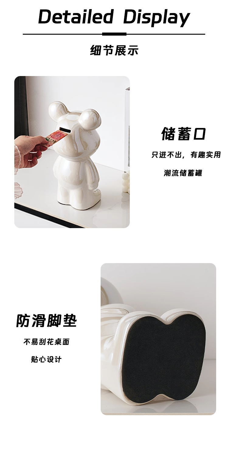 网红暴力熊摆件爱心熊存钱罐家居客厅酒柜电视柜装饰乔迁新居礼品详情9