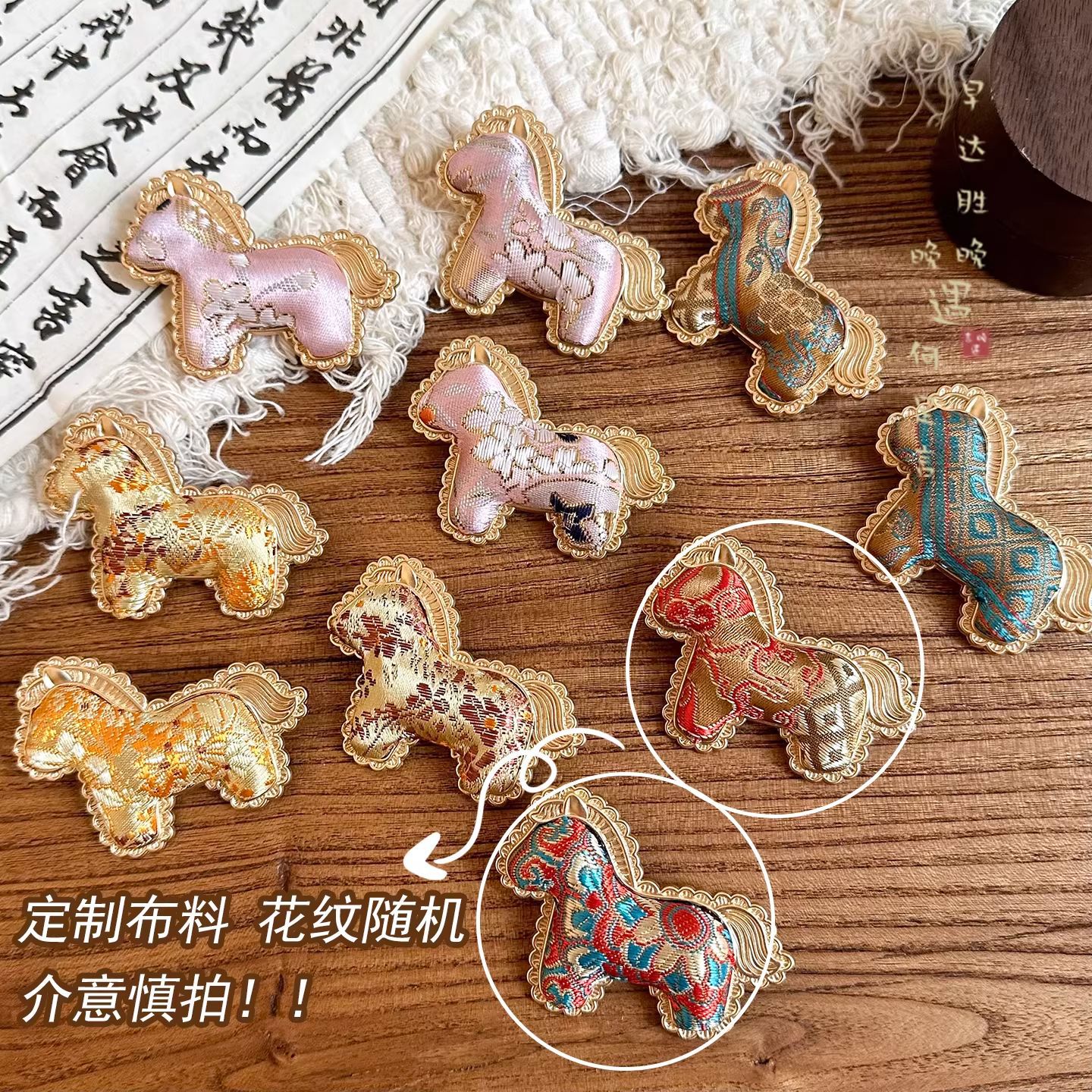 国风宋锦小马胸针女新中式马年搭配毛衣胸花新年别针详情5