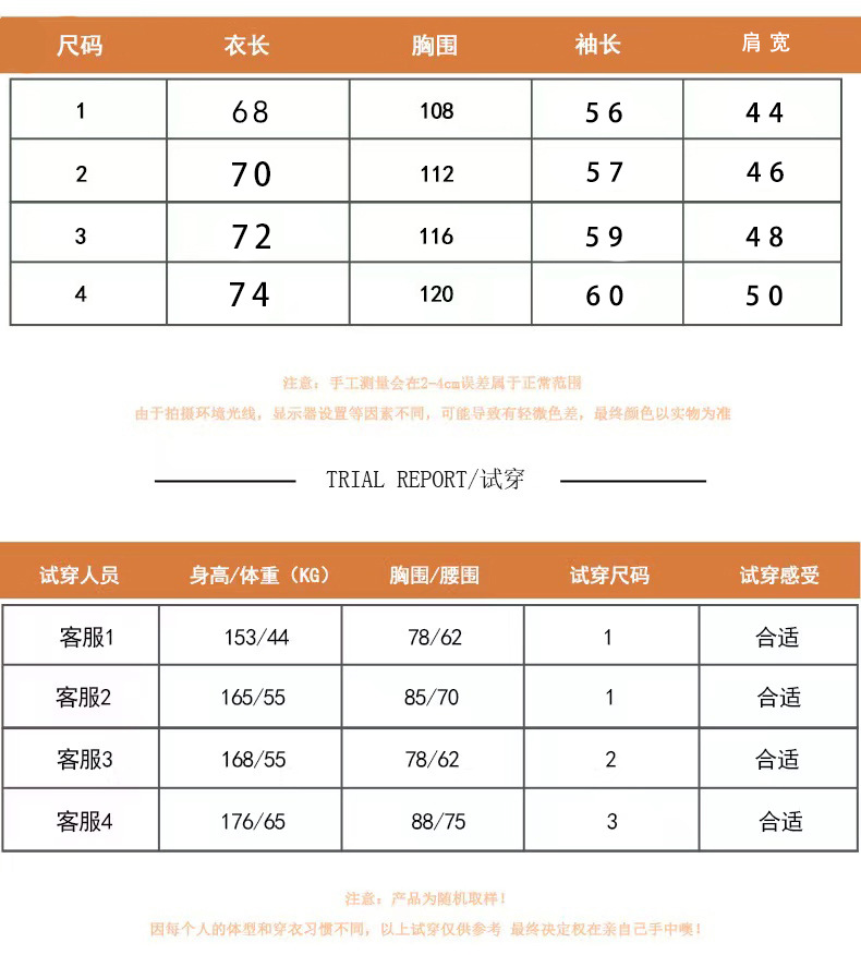 美式重磅500G秋冬连帽卫衣女oversize国潮加绒加厚慵懒风宽松上衣详情1