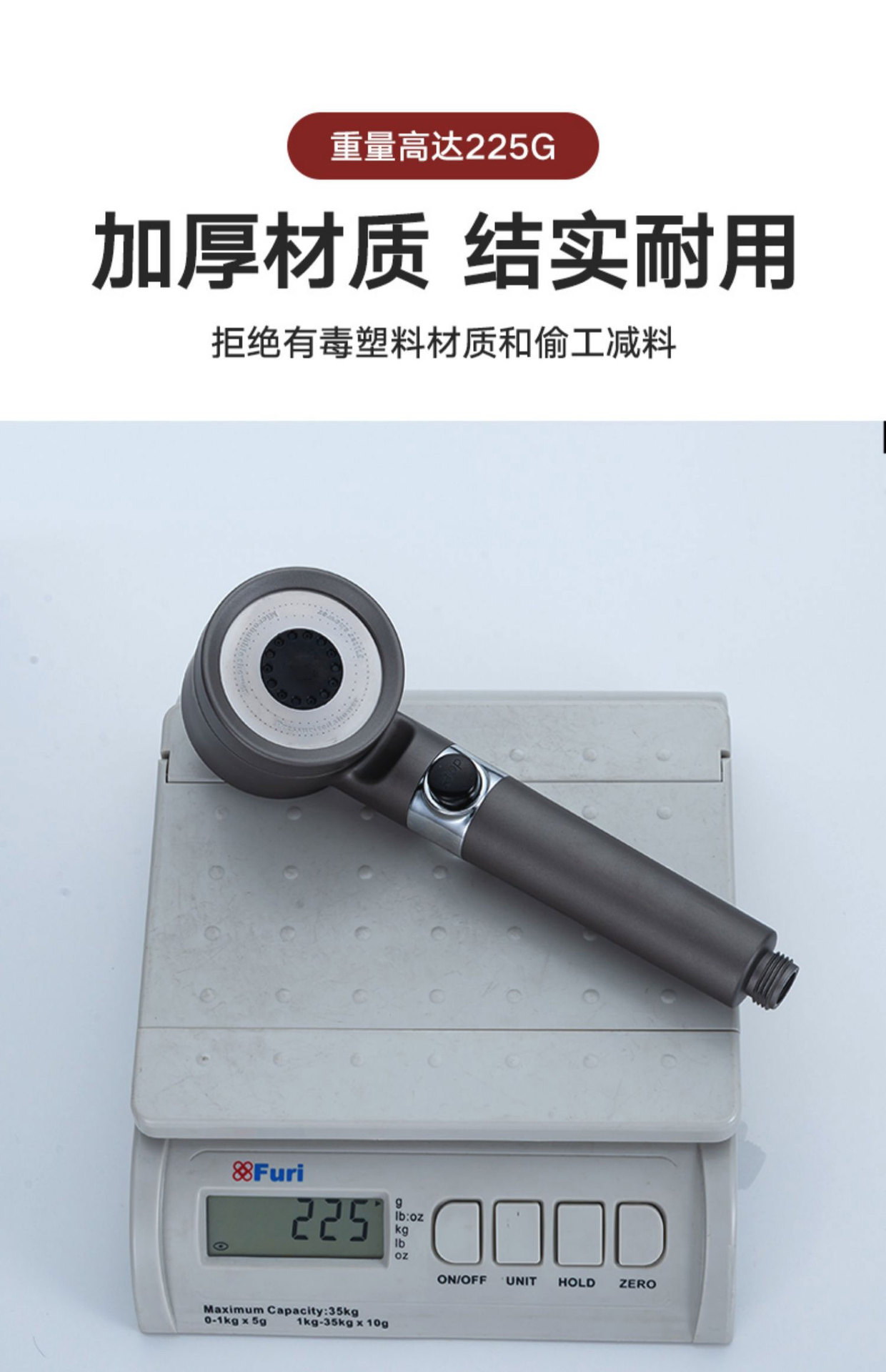 The new pressurized showerhead of Dai Spray features a three-speed water stop interface for bathing and showering, as well as a universal interface for massage pic 16