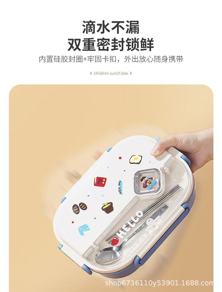 316不锈钢保温饭盒幼儿园学生食品级儿童分格便当餐盒食堂打饭盒详情5