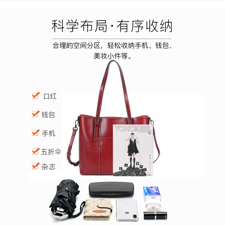 大包包真皮女包2024新款潮时尚大容量牛皮斜挎包女手提托特单肩包详情5