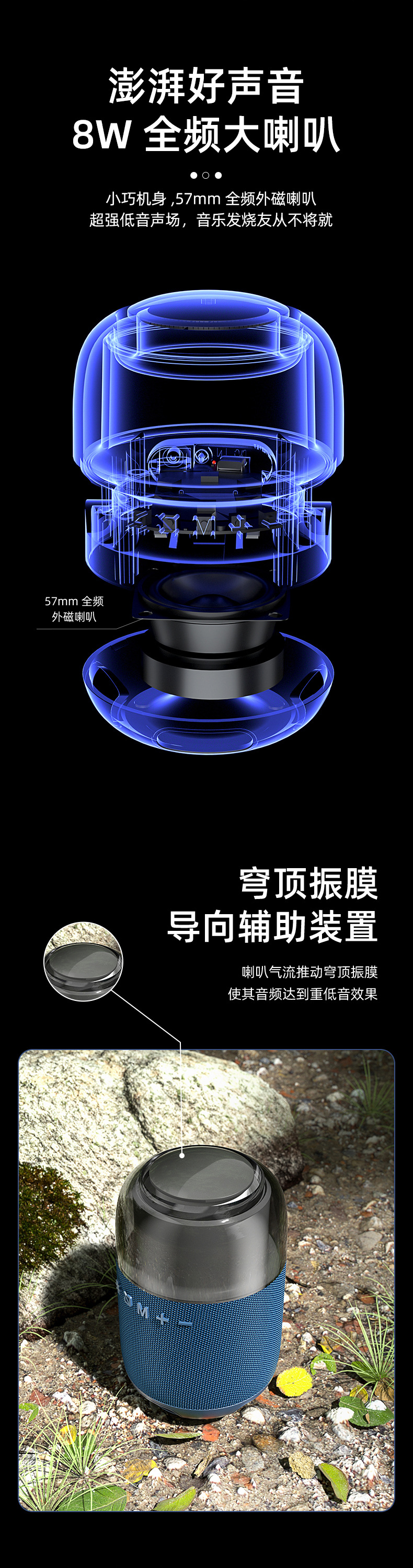 Wireless Bluetooth speaker with RGB light, subwoofer, outdoor portable fabric waterproof small speaker, 2026 new model pic 13
