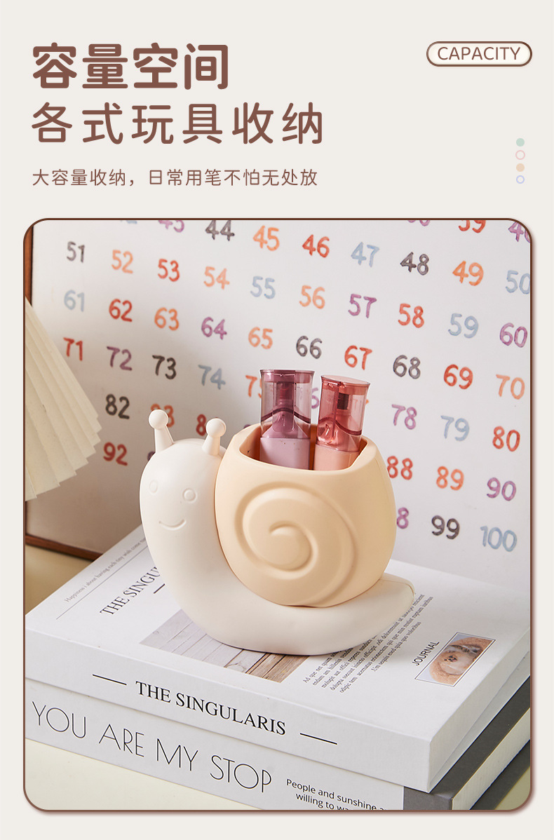 新款笔筒桌面文具收纳盒化妆刷收纳桶卡通蜗牛恐龙办公笔筒伴手礼详情5