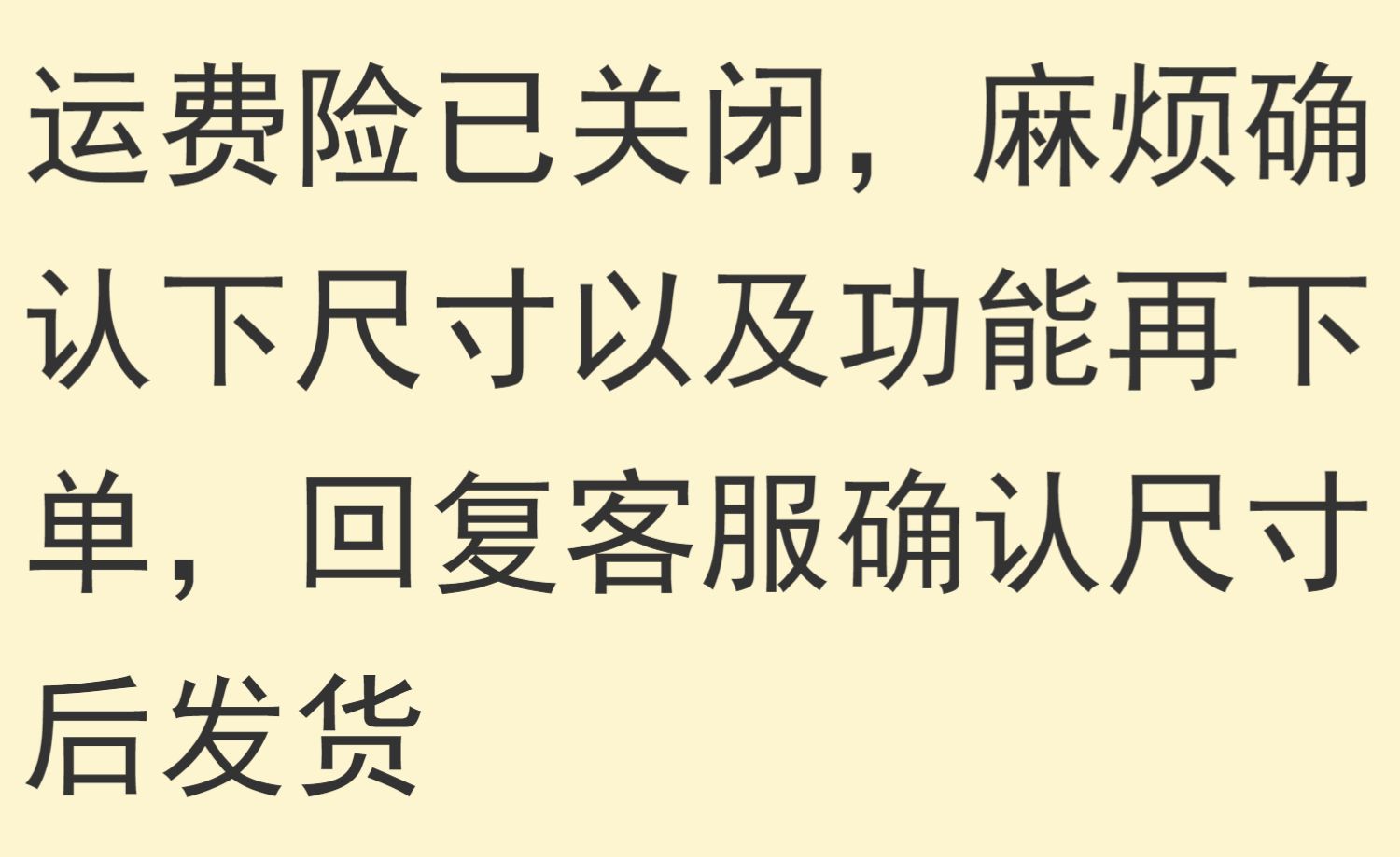 天气智能桌面时钟WIFI天气预报摆件智能桌搭实时天气SD2相册股票详情1