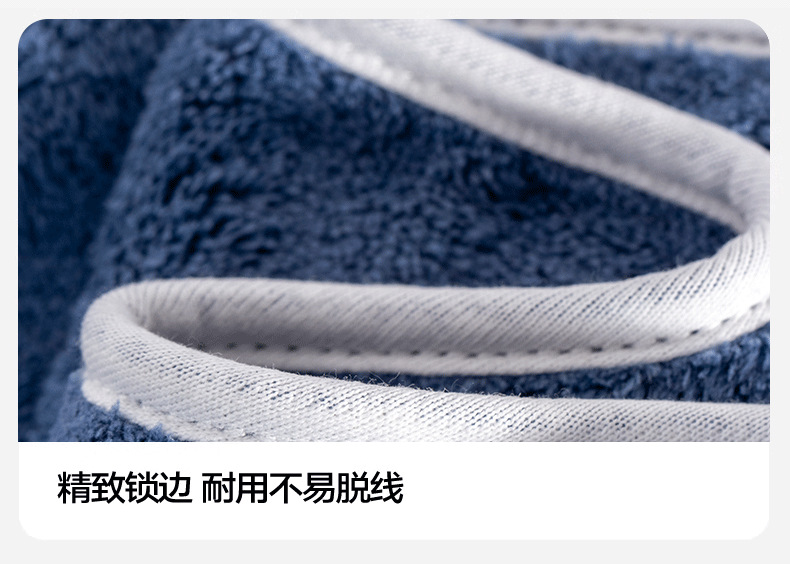 [新品]三利毛巾厂家批发珊瑚绒毛巾成人柔软吸水面巾情侣洗脸巾详情9