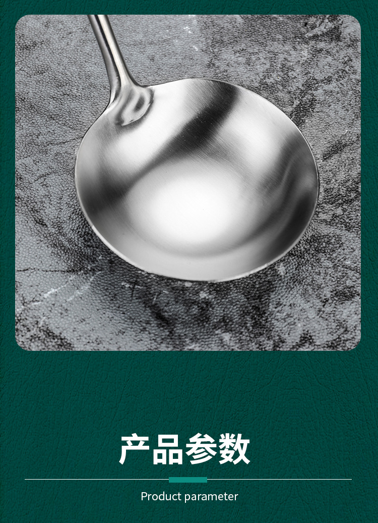 304不锈钢锅铲 全钢加长烹饪厨具厨师家用炒菜铲套装防烫炒铲炒勺详情9