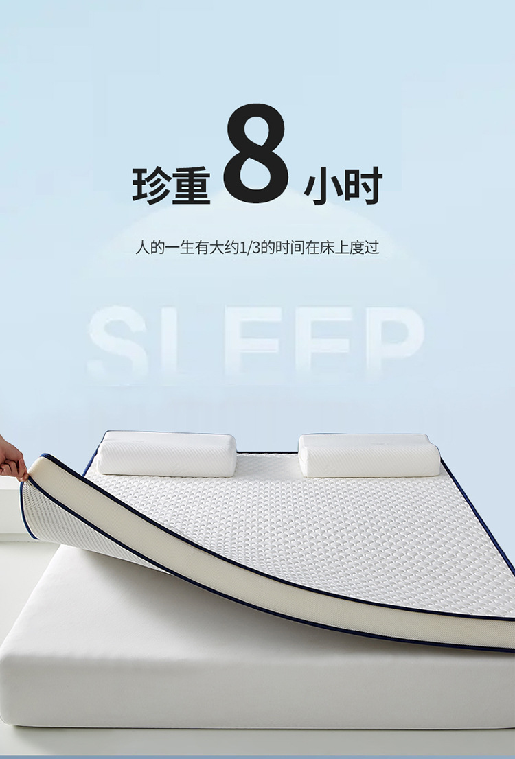 Wholesale of latex mattresses, soft pads, home tatami MATS, sponge pads, single mattresses for student dormitories, and double mattresses from the original manufacturer pic 18
