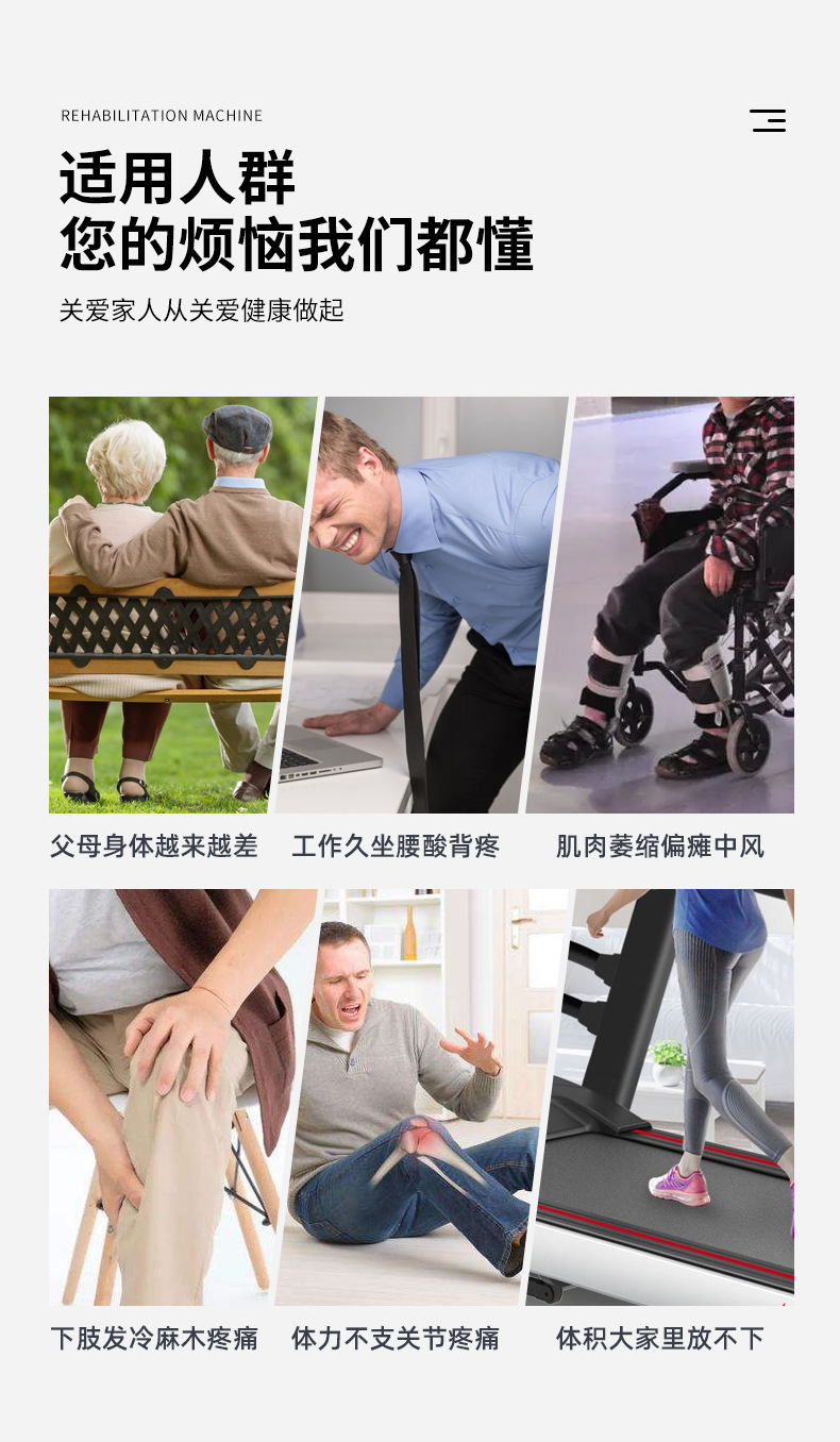 Home mini exercise bike, step machine, pedal machine, leg slimming, elderly rehabilitation, pedal machine, weight loss, exercise and fitness equipment pic 2