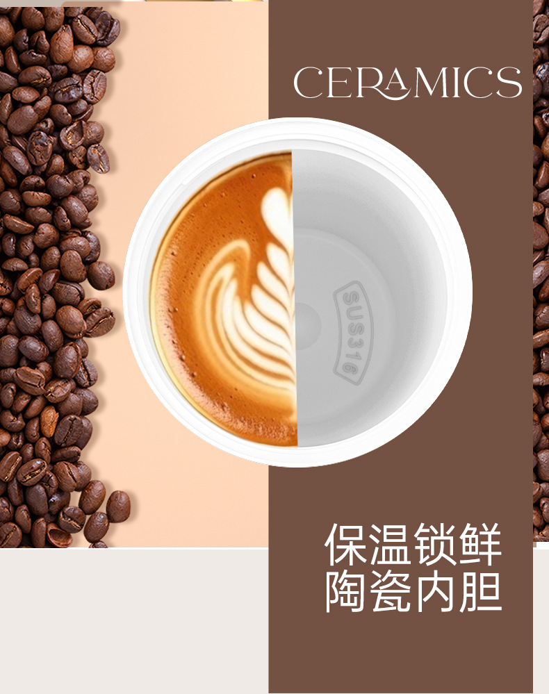 The new Lily of the Bell high appearance level insulated cup, seamless inner liner, double-drinking coffee cup, 316 stainless steel ceramic inner liner, water cup pic 19
