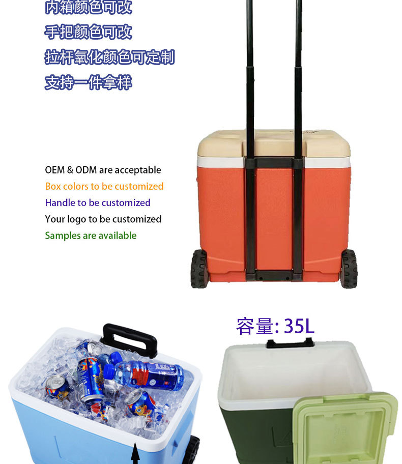Green trolley with handle, insulated box, car refrigerator, small refrigerator with refrigeration, electric lunch box pic 2