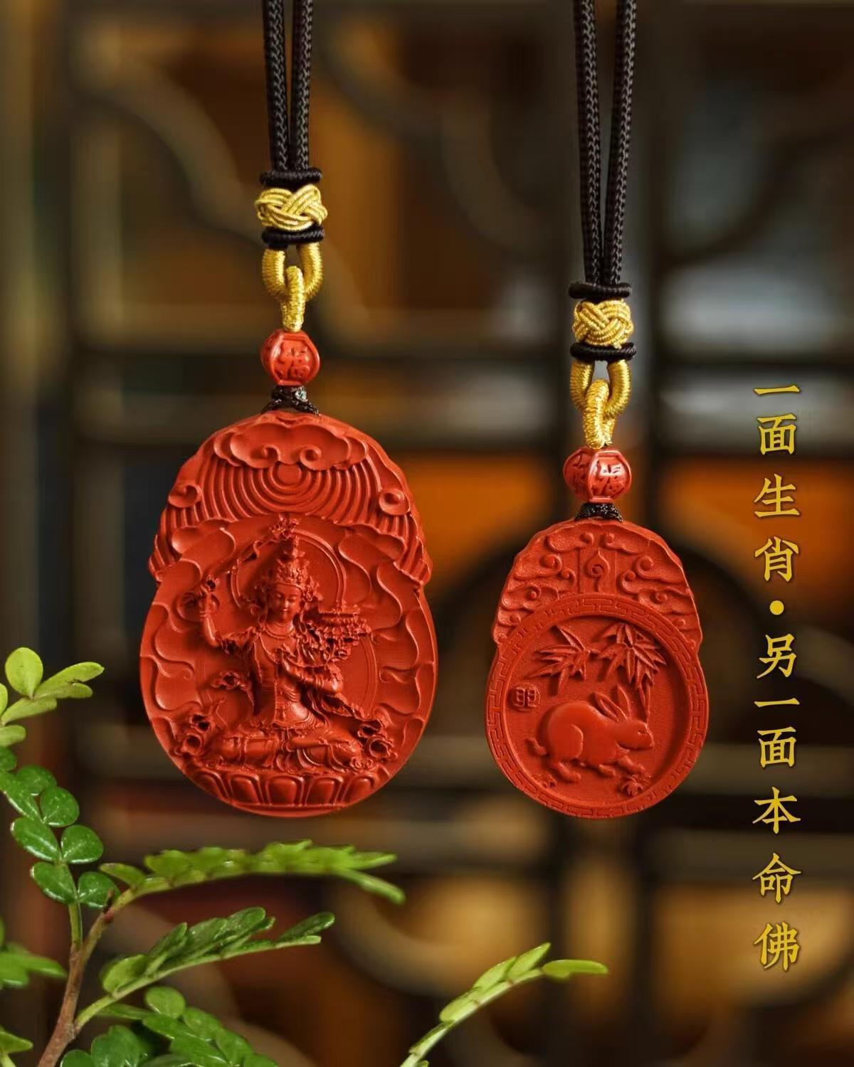 天然高含量红砂蛇年本命佛原矿朱砂项链女十二生肖本命年吊坠男详情7