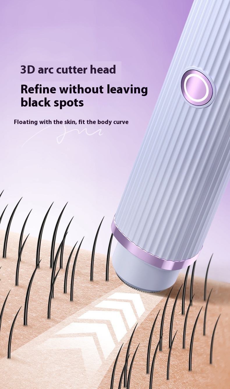 电动剃毛器私密男女士修剪器通用刮毛刀不留脱毛腋下详情7