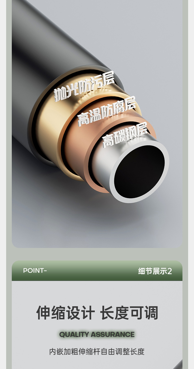亚马逊浴帘杆可拆卸窗帘杆浴室挂衣杆分段式拼接户外晾衣杆免打孔详情16