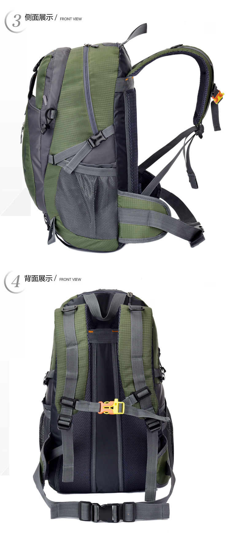 户外双肩背轻便骑行40升旅行多功能登山防泼水休闲徒步便携学生包详情9