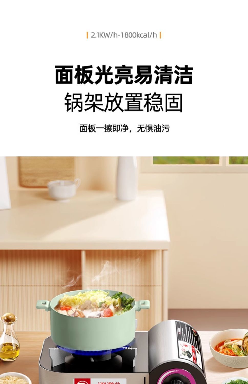 迷你卡式炉家用小型便携式火锅户外煤气燃气灶瓦斯炉具卡磁卡斯炉详情20