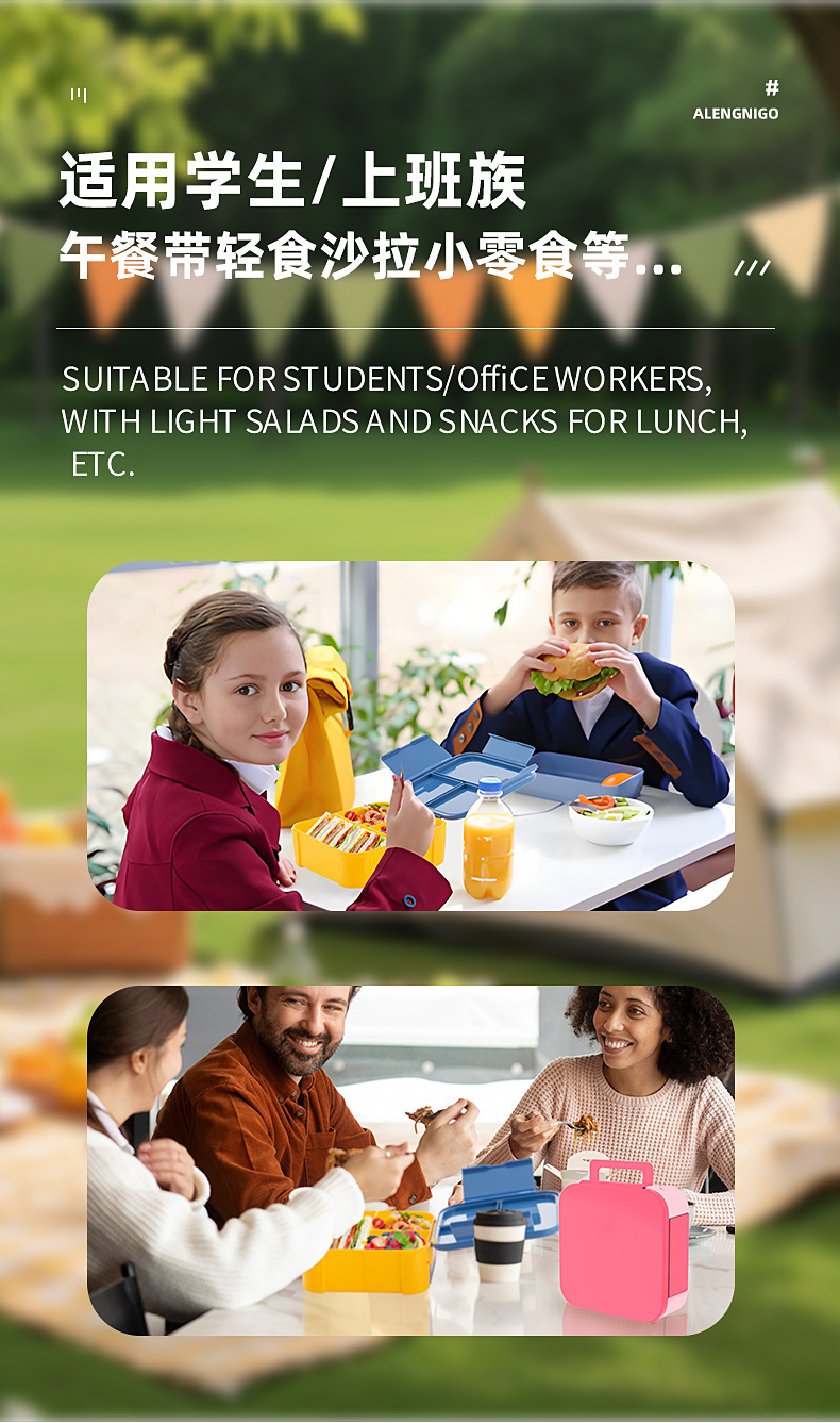 Portable lunch box, food-grade plastic lunch box, sealed leak-proof lunch box for students and office workers, Amazon pic 5