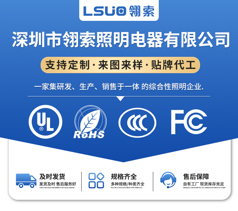 Three-proof LED waterproof lamp, moisture-proof cold storage workshop factory building bathroom outdoor waterproof lighting lamp, outdoor IP65 lamp tube pic 1