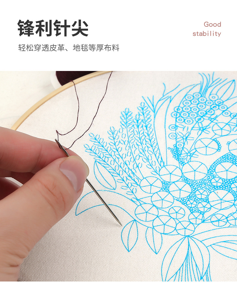多功能手缝针手工DIY皮革地毯针麻袋针圆头针半圆弯针7枚套装批发详情13
