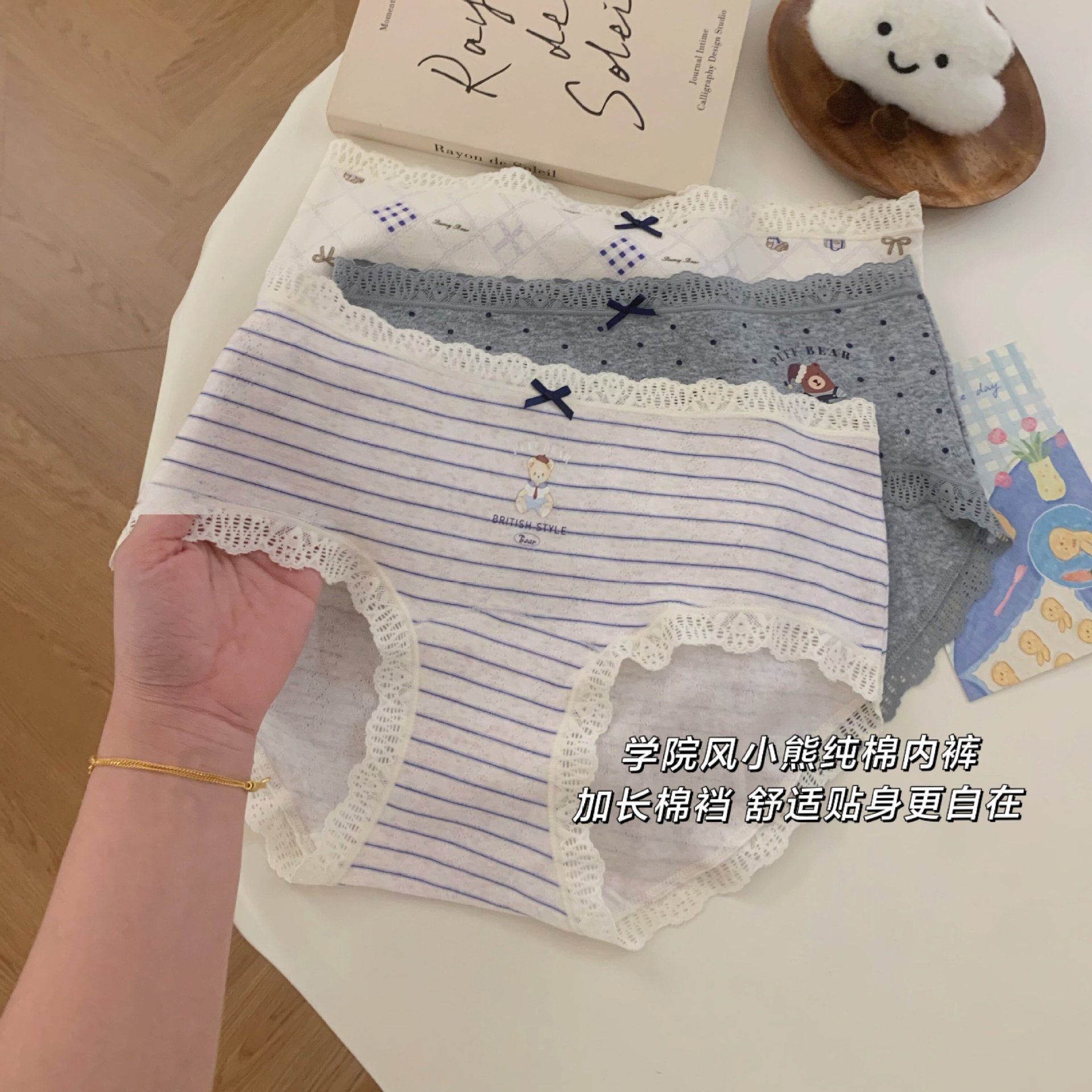 学院风小熊内裤女生纯棉10A抗菌加长档2026新款中腰蕾丝三角裤详情9