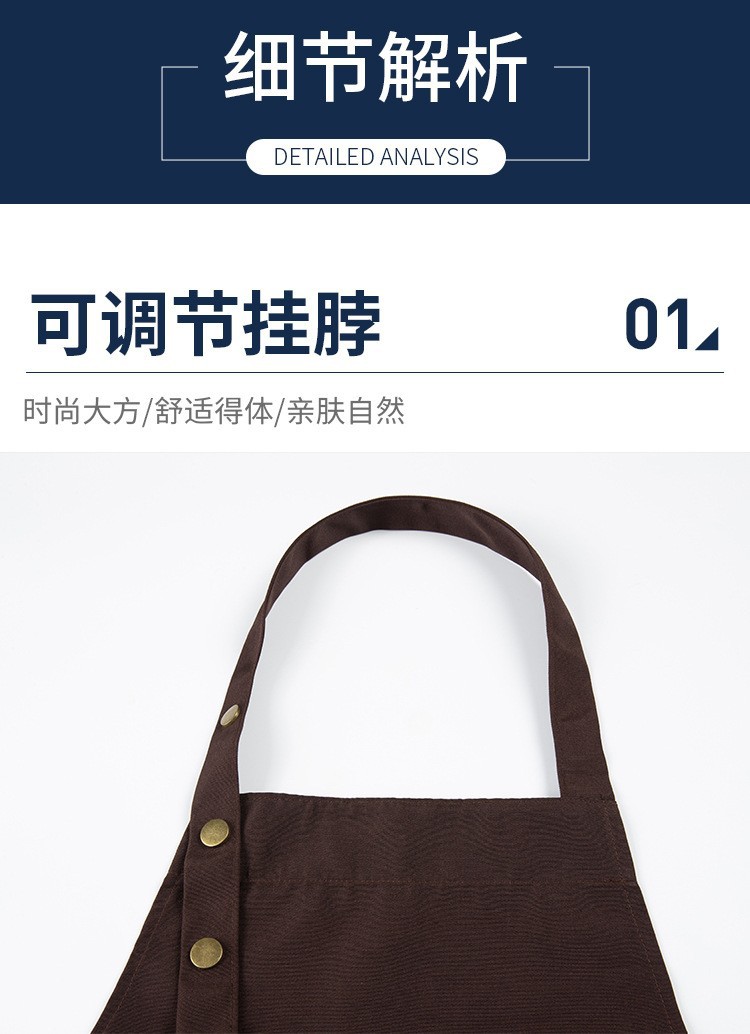 厂家批发围裙厨房家用围裙广告印字logo防水帆布围裙详情12