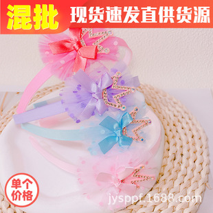 义乌地摊头发饰品2元文具店批发网红女宽边镶钻高颅顶发箍头箍G21详情35