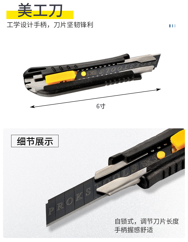 Tool set: 12-piece toolbox, home multi-functional combination toolbox pic 32