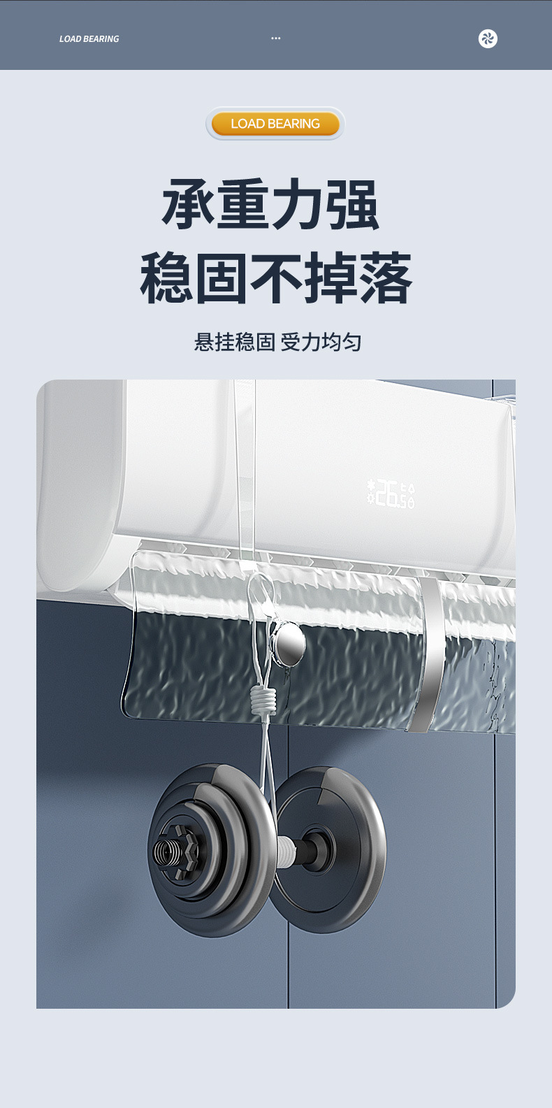 Wind shield, air conditioning accessories, anti-direct blowing cold air outlet wind shield, air guide plate, dust cover, hanging universal baffle pic 13