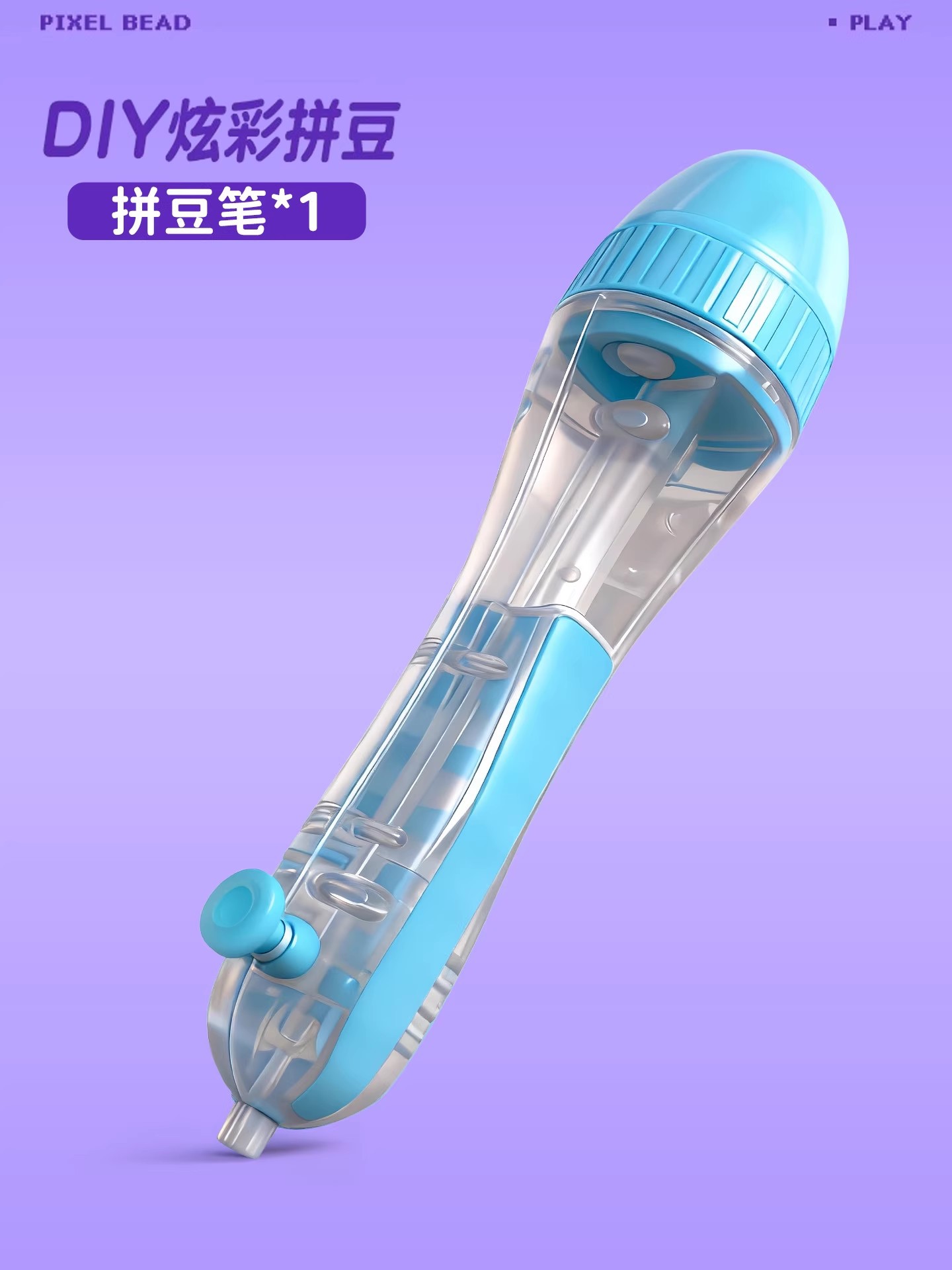 Patchwork bean material package: Patchwork Bean mard, 2.6mm small bean 3D fusion Patchwork Bean box set, handcrafted puzzle BB23 pic 4