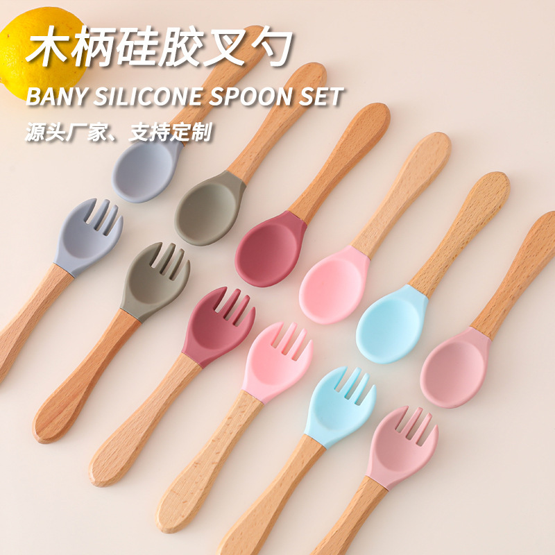 婴童 食品级硅胶软勺叉儿童餐具自主进食勺婴儿辅食工具防烫勺叉禾果详情23