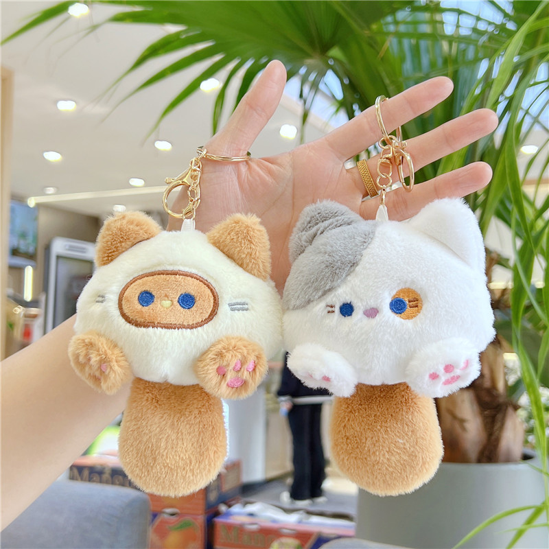 Zizi Jiao Chao Cool and Cute Casual Cat series plush toys BIBI Jiao Miao Mi Planet pendant for student schoolbags and bags pic 3