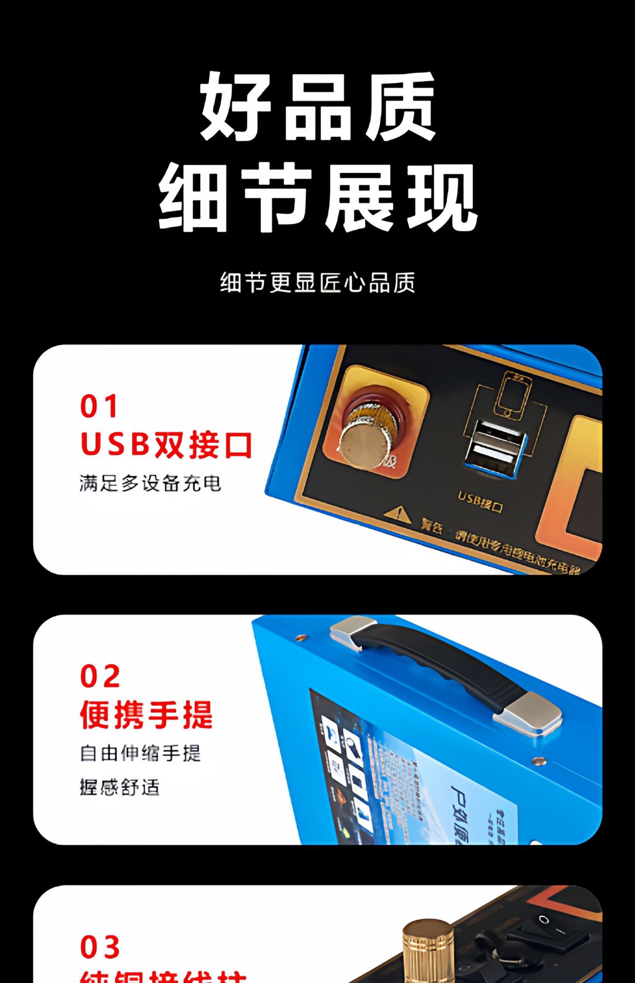 锂电池12v大容量大功率80ah100安伏户外电瓶三元超轻铝磷酸铁锂电详情6