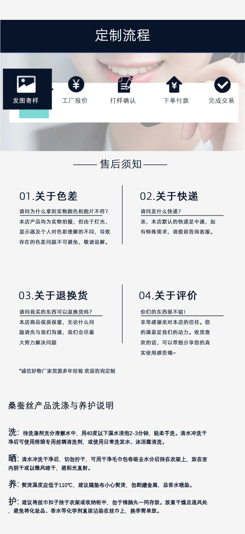 Pure wool plain fringed scarves for autumn and winter are in stock and versatile. Wholesale of 100% large wool shawls pic 9