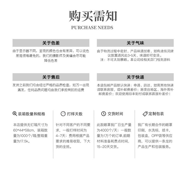 公主浴裙珊瑚绒可穿浴巾浴裙卡通可爱少女吊带抹胸浴裙吸水浴袍详情21